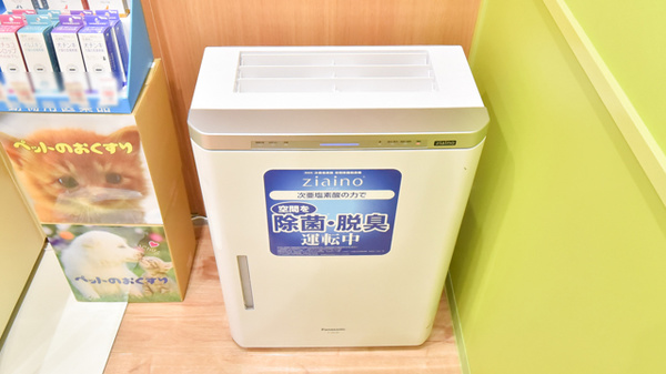 調剤薬局ツルハドラッグ泉古内店の感染予防対策