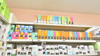 調剤薬局ツルハドラッグ泉古内店の漢方薬
