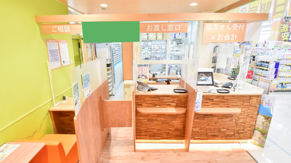 調剤薬局ツルハドラッグ大和町4丁目店の受付/カウンター