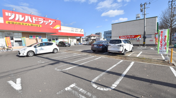 調剤薬局ツルハドラッグ大和町4丁目店の駐車場