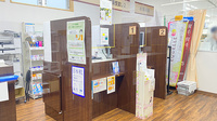 くすりのマルト調剤薬局　下平窪店の受付/カウンター