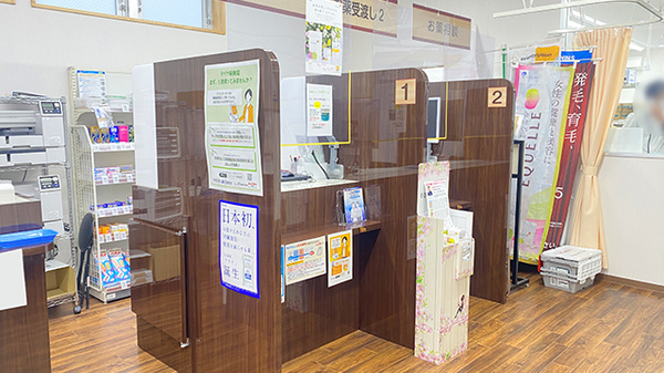 くすりのマルト調剤薬局　下平窪店の受付/カウンター