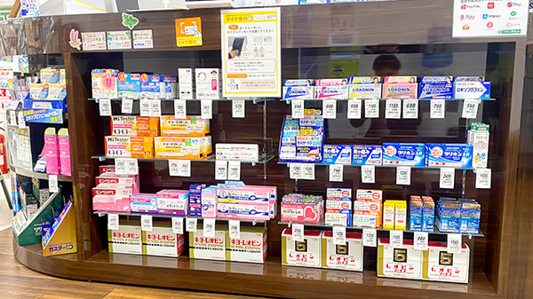 くすりのマルト調剤薬局　下平窪店の一般医薬品