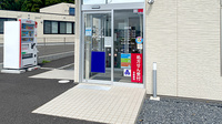 アイン薬局 阿見東店の入口