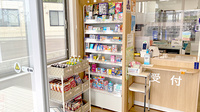 アイン薬局 阿見東店の一般医薬品