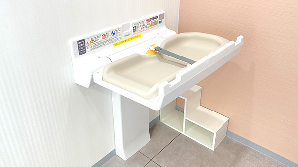 アイン薬局 阿見東店のキッズ用設備