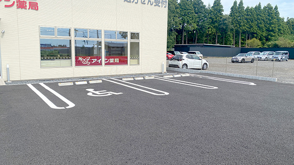 アイン薬局 阿見東店の駐車場