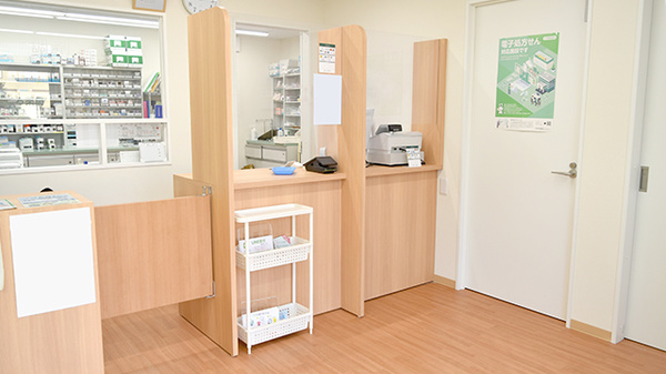 まごころ薬局 久喜店の受付/カウンター