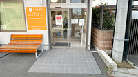 なごみ薬局の入口