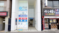 薬局日本メディカルシステム 巣鴨店の外観