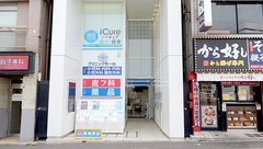 薬局日本メディカルシステム 巣鴨店の外観