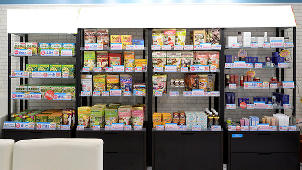 薬局日本メディカルシステム 巣鴨店の健康食品