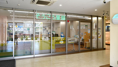 そうごう薬局 ライズモール常盤台店の外観