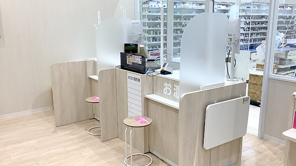 クリエイト薬局磯子駅前店の受付/カウンター
