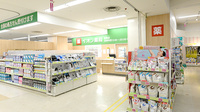 イオン薬局岐阜店の入口