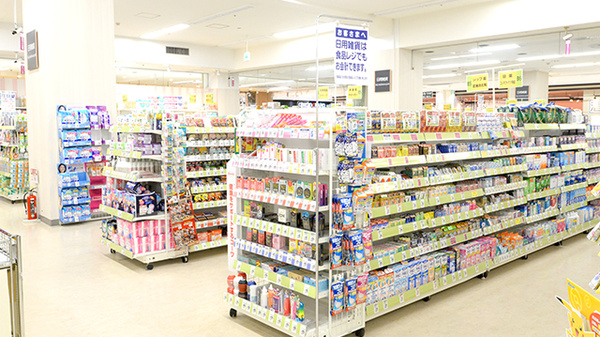 イオン薬局岐阜店の内観