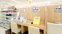 イオン薬局岐阜店のその他測定器