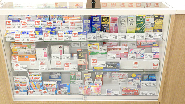 イオン薬局岐阜店の一般医薬品