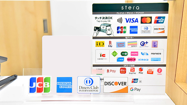 ファーマライズ薬局 梅田店のクレカ/電子マネー/スマホ決済対応