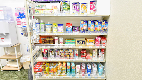 ファーマライズ薬局 梅田店の雑貨品