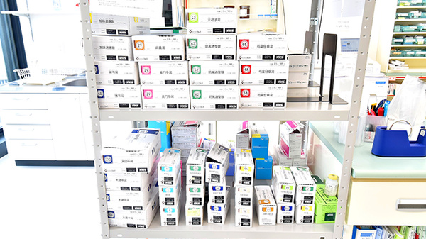 ファーマライズ薬局 梅田店の漢方薬