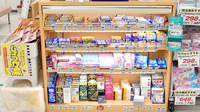 アカカベ薬局　放出西店の一般医薬品