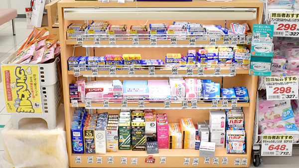 アカカベ薬局　放出西店の一般医薬品