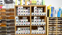 うきま薬局の漢方薬