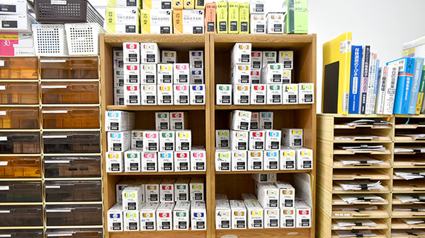 うきま薬局の漢方薬