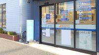 クオール薬局十日市場店の入口