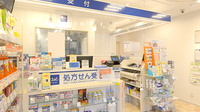 クオール薬局十日市場店の受付/カウンター