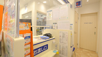 クオール薬局十日市場店の受付/カウンター