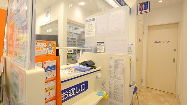 クオール薬局十日市場店の受付/カウンター