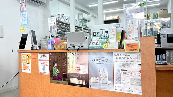 クローバー薬局の受付/カウンター