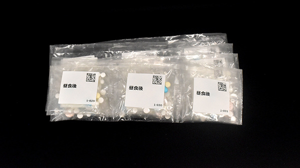 一包化対応
