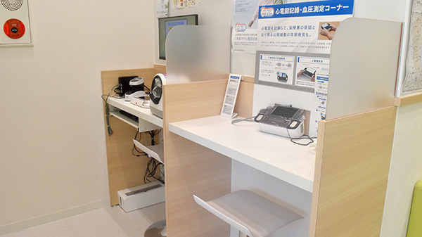 その他測定器