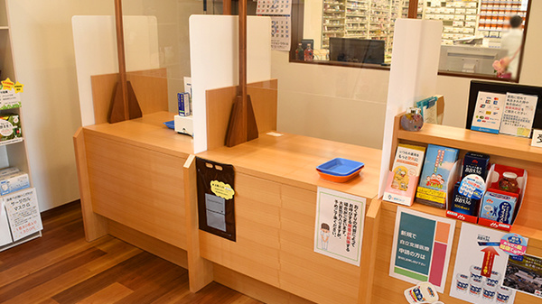 調剤薬局薬報堂 ふじの受付/カウンター