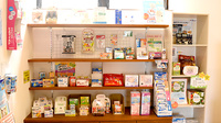 調剤薬局薬報堂 ふじの一般医薬品