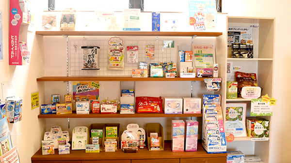 調剤薬局薬報堂 ふじの一般医薬品