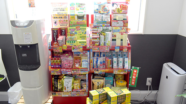 健康食品