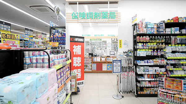 薬局くすりの福太郎　市川大野店の入口