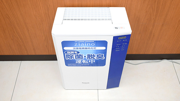 薬局くすりの福太郎　市川大野店の感染予防対策