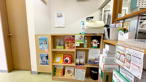 ほっと薬局国見店の受付/カウンター