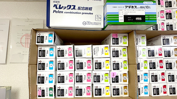 ほっと薬局国見店の漢方薬