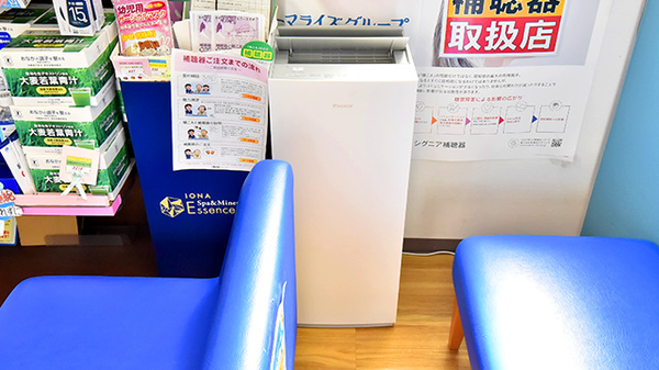 ファーマライズ薬局　浦安中央店の感染予防対策