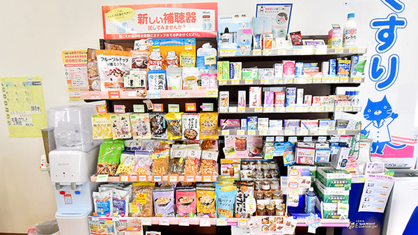 ファーマライズ薬局　浦安中央店の一般医薬品