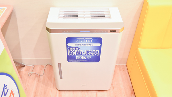調剤薬局ツルハドラッグ盛岡青山店の感染予防対策