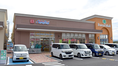 モリキフォレストモール佐久平薬局の外観