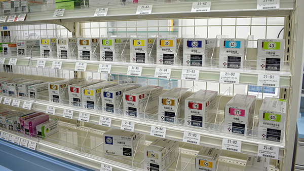 モリキフォレストモール佐久平薬局の漢方薬