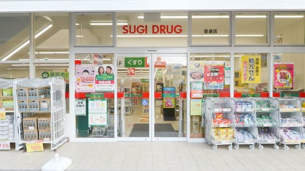 スギ薬局 喜連店の入口